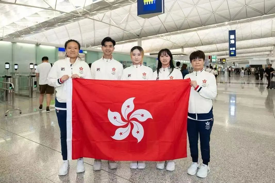 中国香港代表团启程
